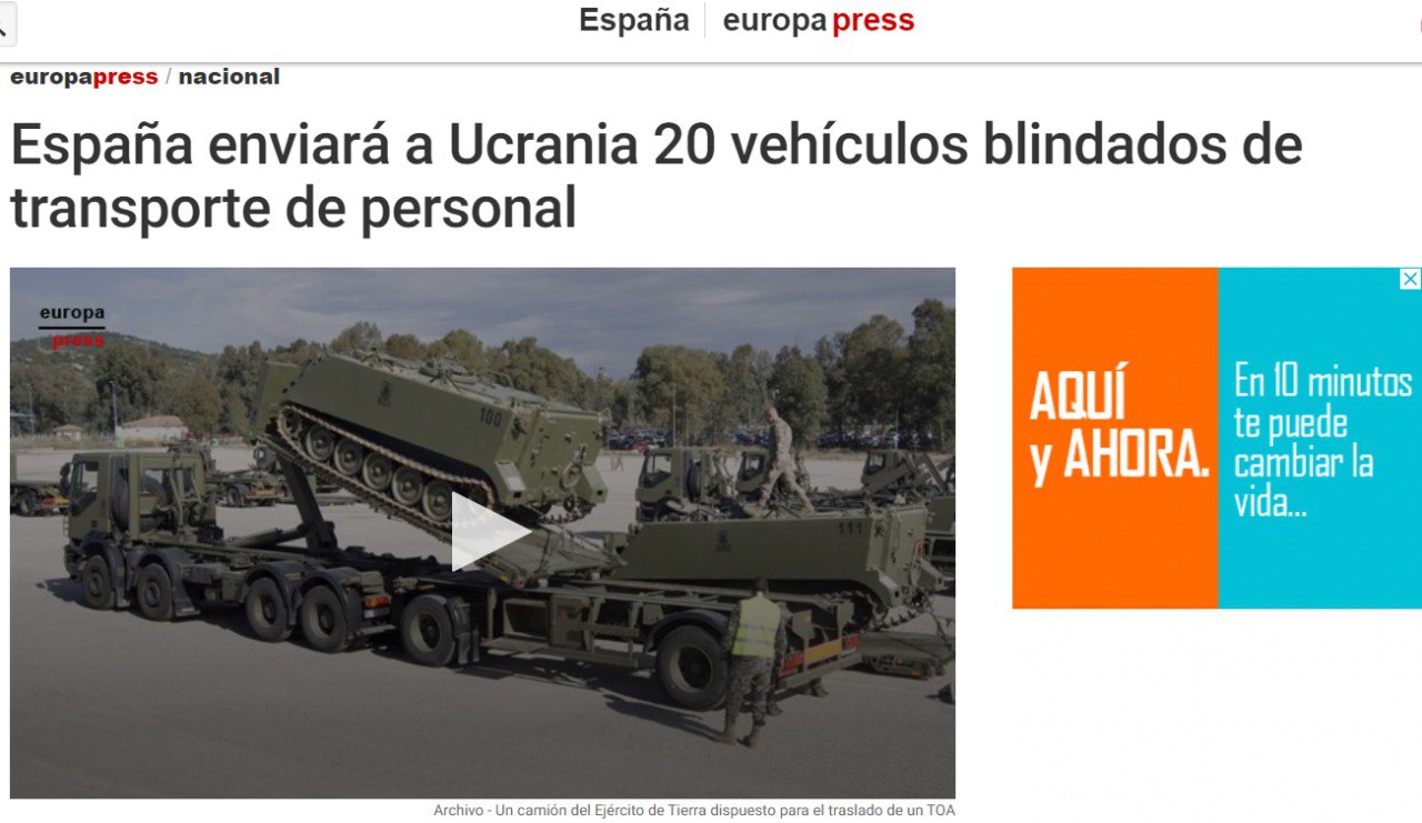 Скриншот с Europa Press