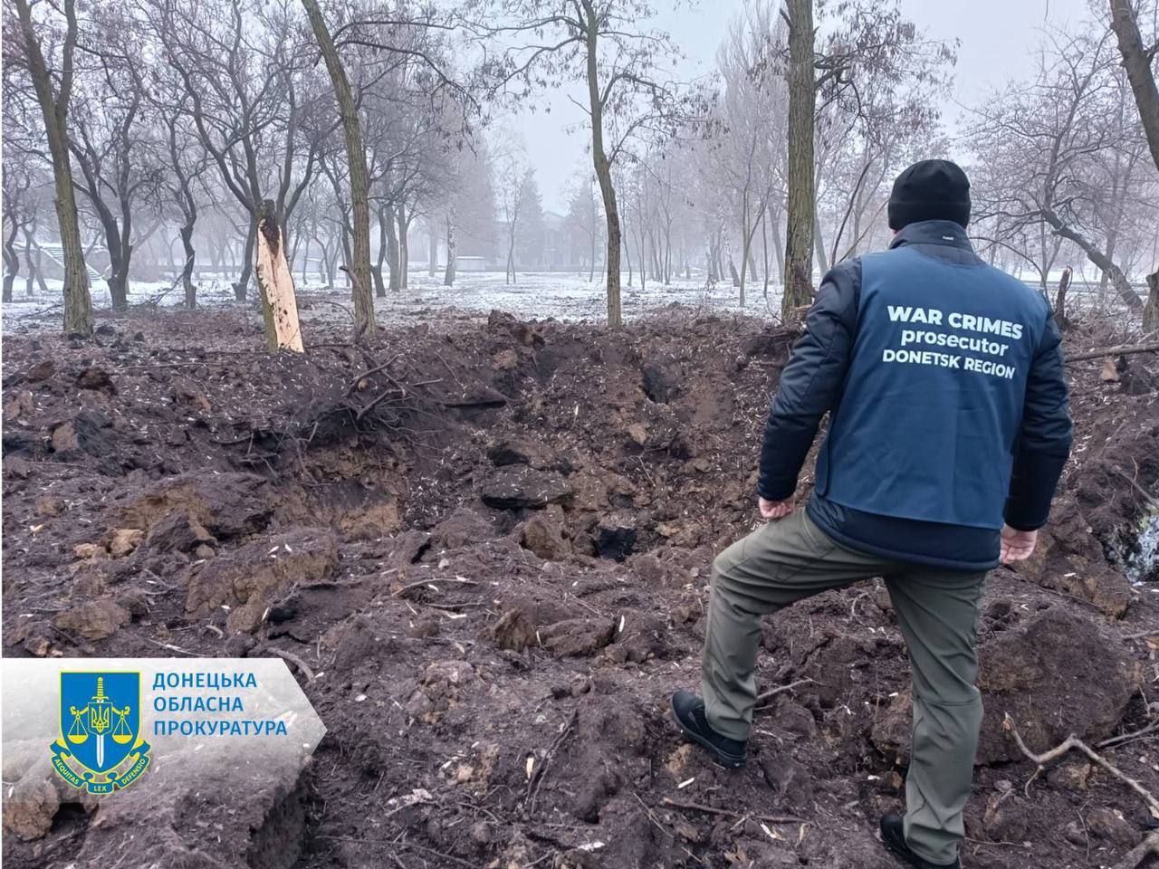 обстрел Покровска