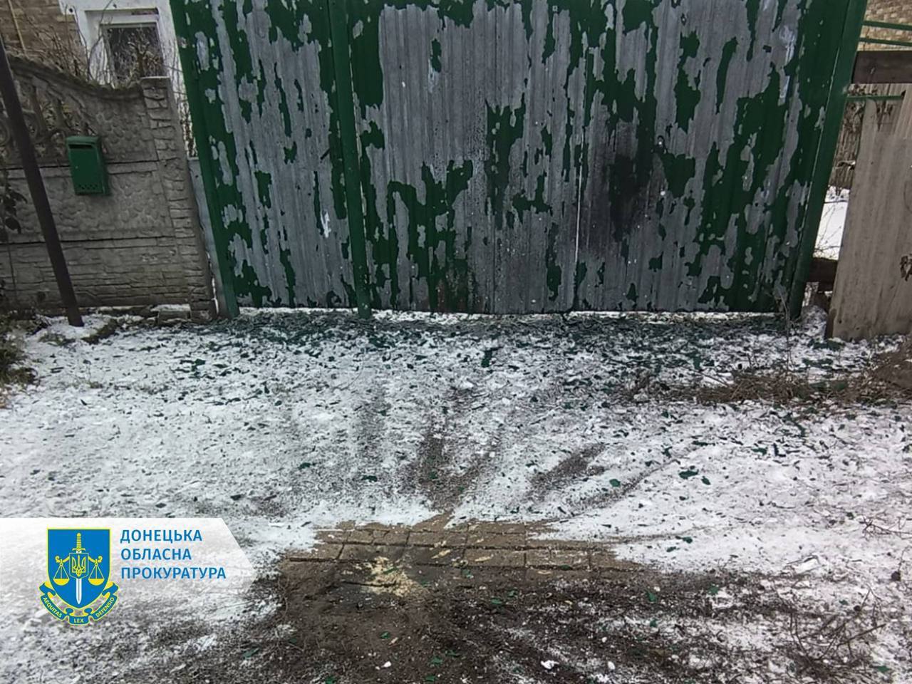 обстрел Покровска