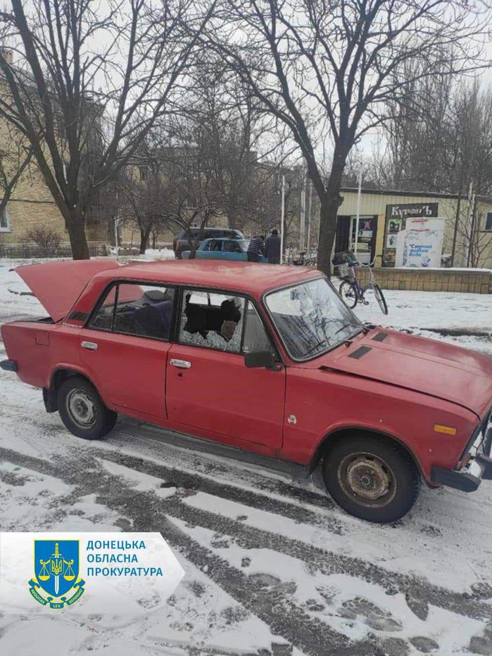 Наслідки вибуху гранати під Донецьком
