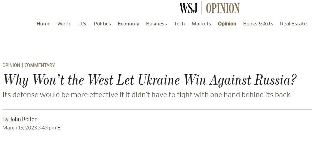 Аналітика Джона Болтона