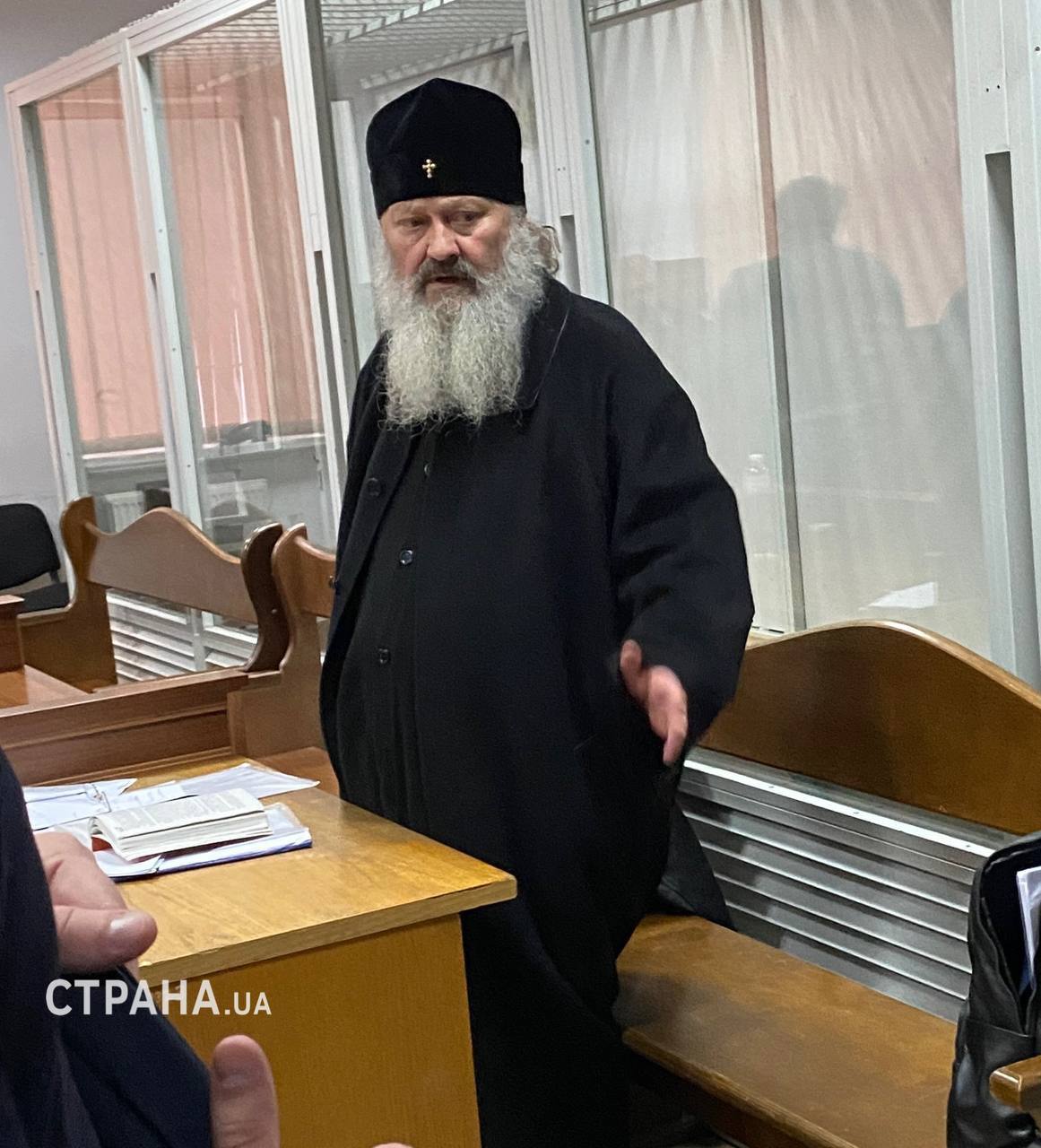Митрополит Павел