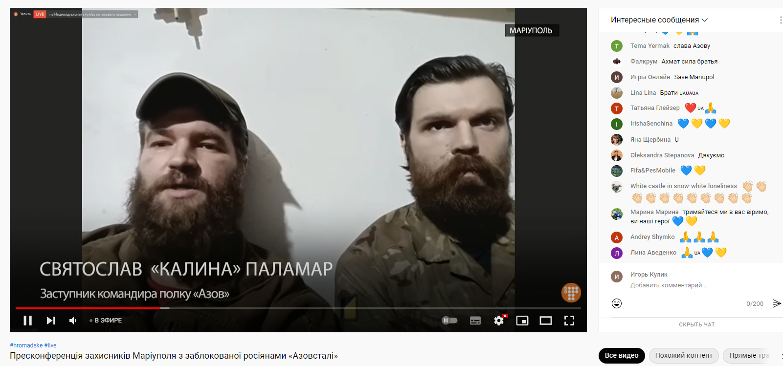 Гуманитарные коридоры 10 апреля