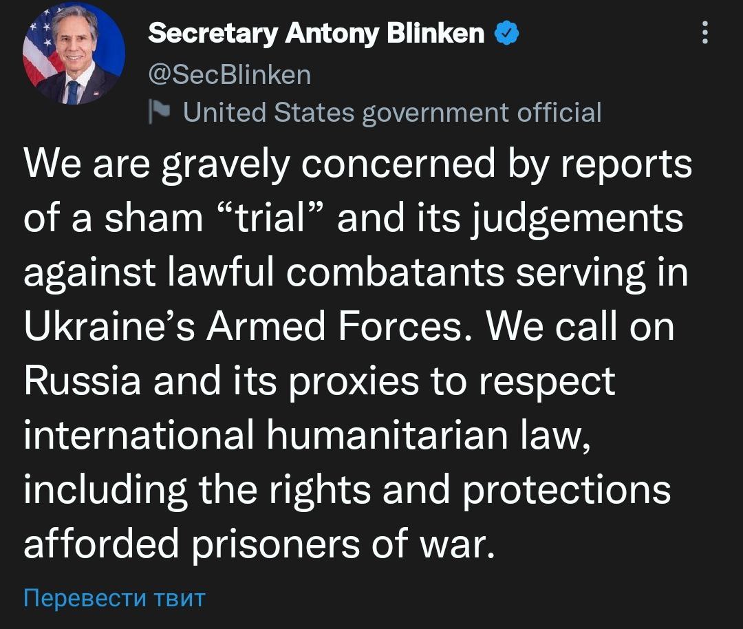 Скриншот с сайта CNN