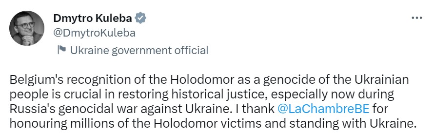 Бельгия признала Голодомор геноцидом украинского народа