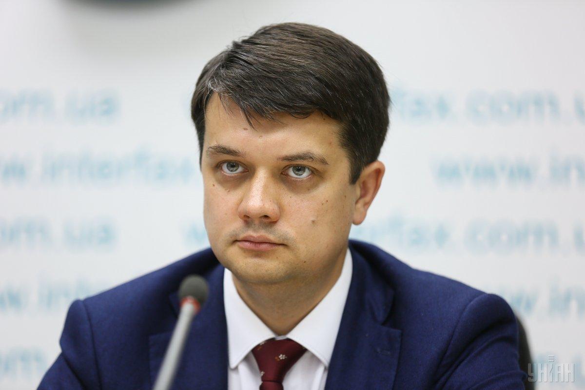Разумков критикует Данилова
