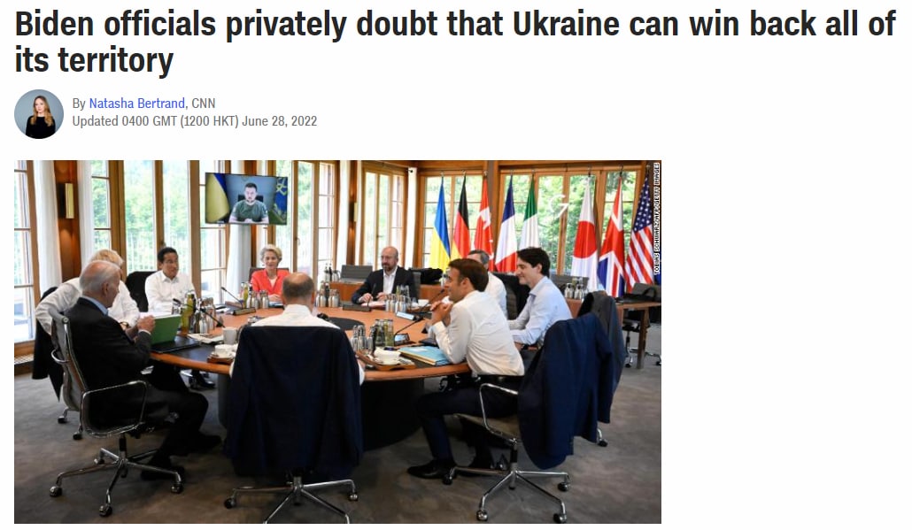 Скриншот с сайта CNN