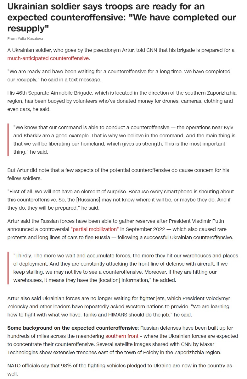 Скріншот із сайту CNN