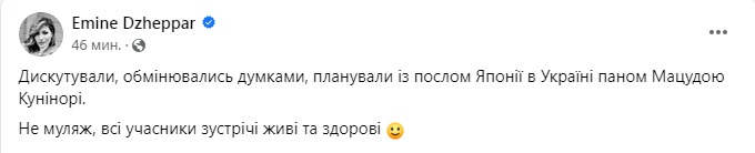 Скриншот 1