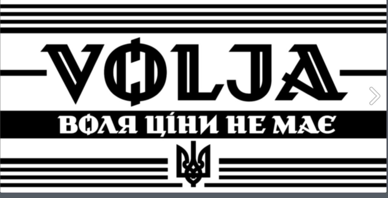 В Раде хотят изменить шрифт в работе парламента