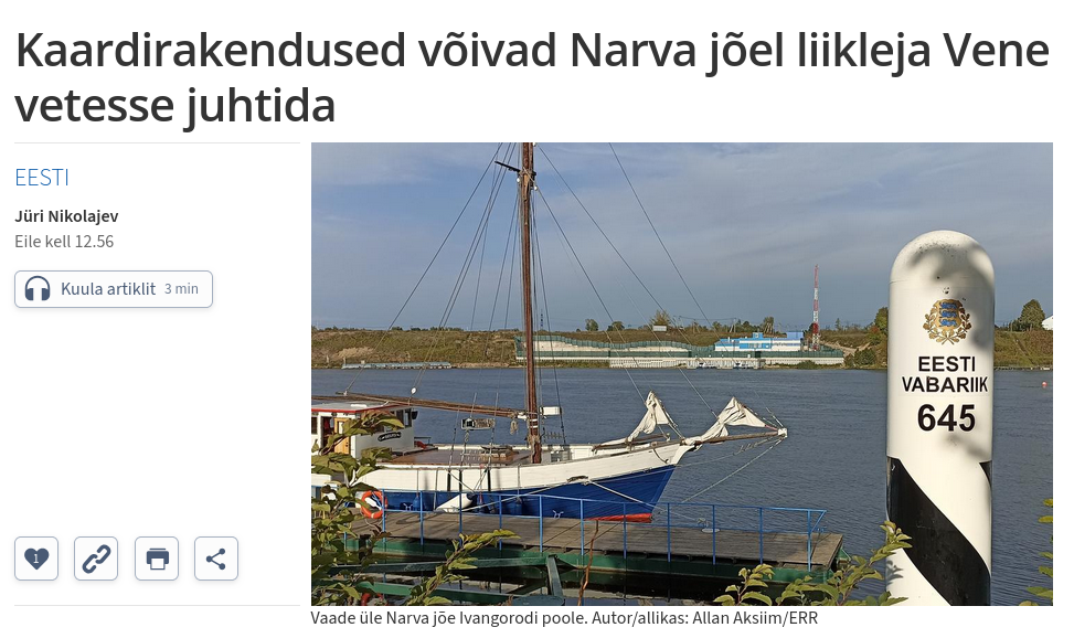 Знімок заголовка на err.ee &ndash;