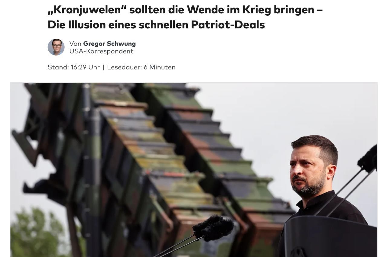 Снимок заголовка на welt.de &ndash; 