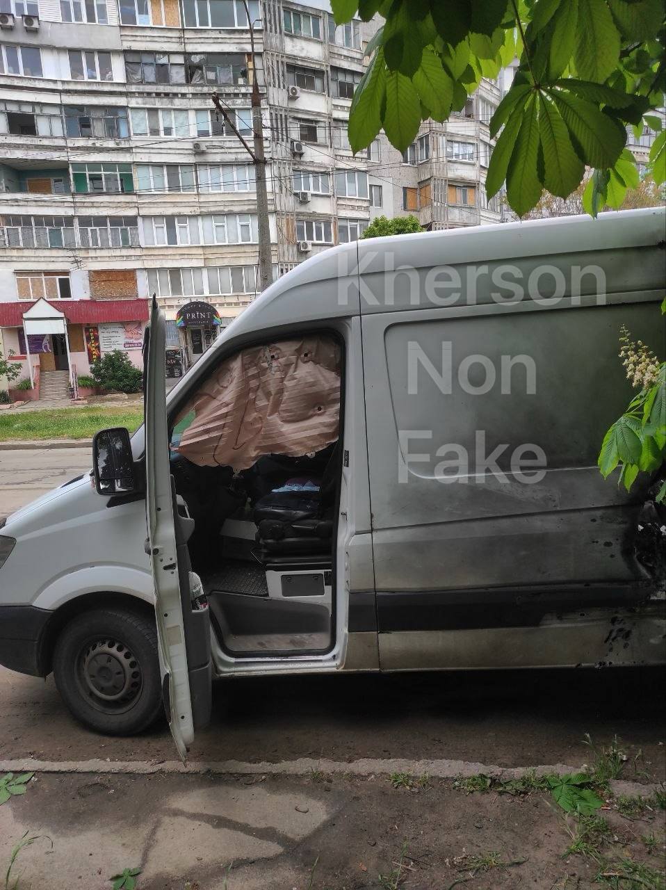Фото наслідків атаки БПЛА на Херсон. Джерело &ndash; Телеграм