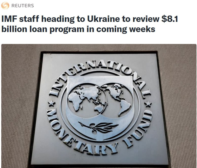 Снимок заголовка на reuters.com &ndash; МВФ приедет в Украину с проверкой выполнения условий кредита