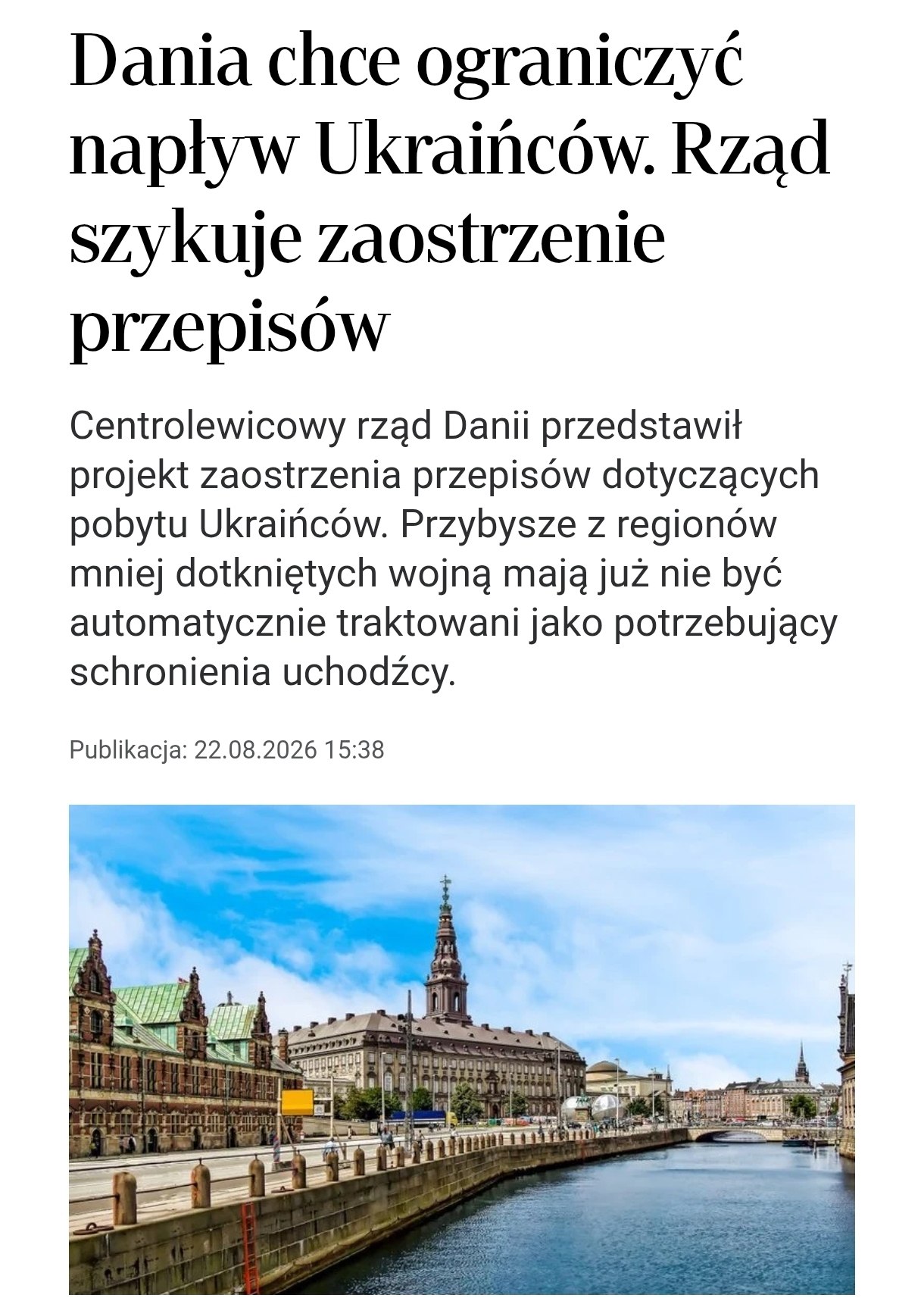Снимок заголовка на rp.pl &ndash; Дания ужесточает условия защиты для беженцев из Украины