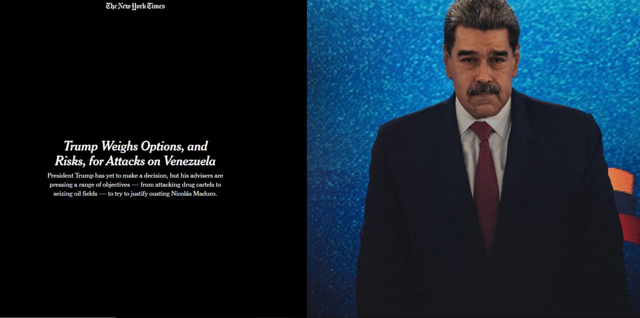 Знімок заголовка на nytimes.com - США готують атаку на Венесуелу