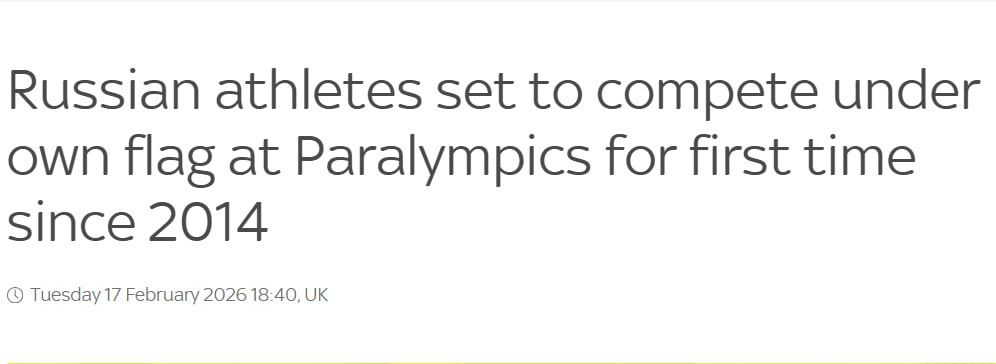 Снимок заголовка на sky.com/skynews –