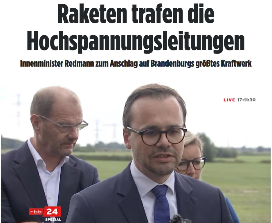Снимок заголовка на bild.de &ndash; 