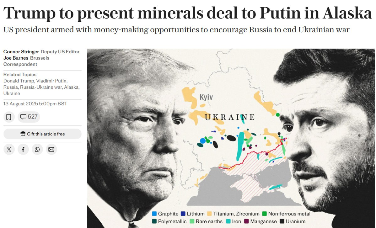 Заголовок на telegraph.co.uk