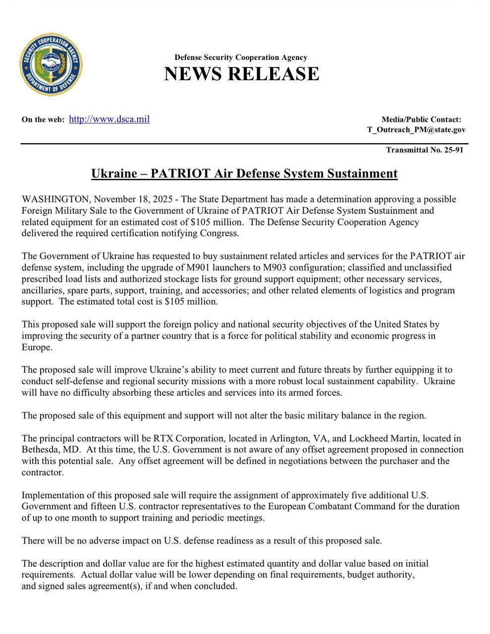 Снимок по становления Госдепа США на state.gov - Украина сможет купить запчасти и поддержку для обслуживания ЗРК Patriot