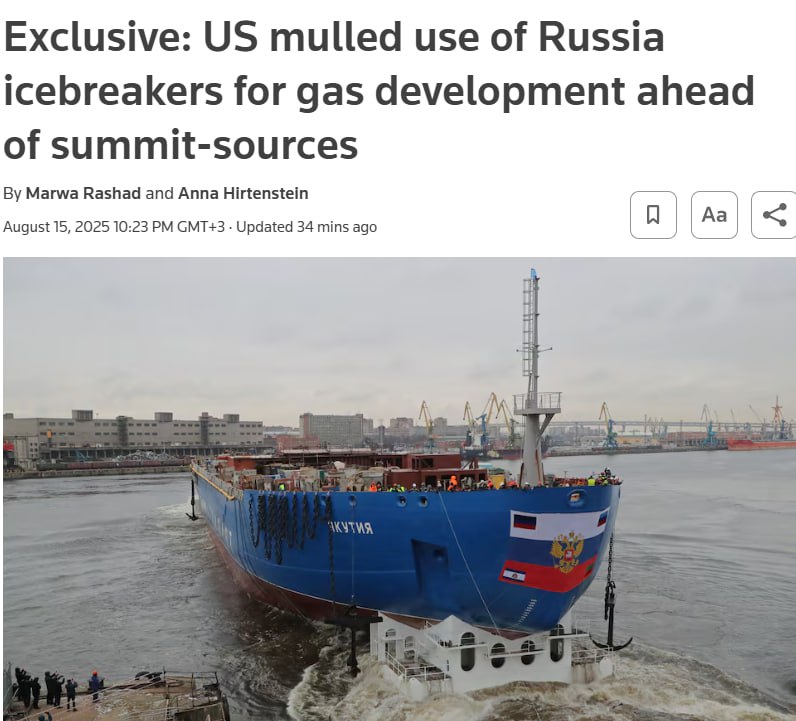 Знімок заголовка на reuters.com