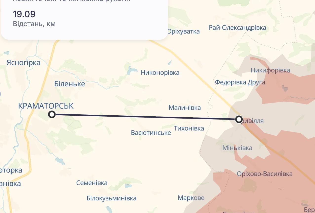 Краматорск. Карта боевых действий. Источник &ndash; Телеграм