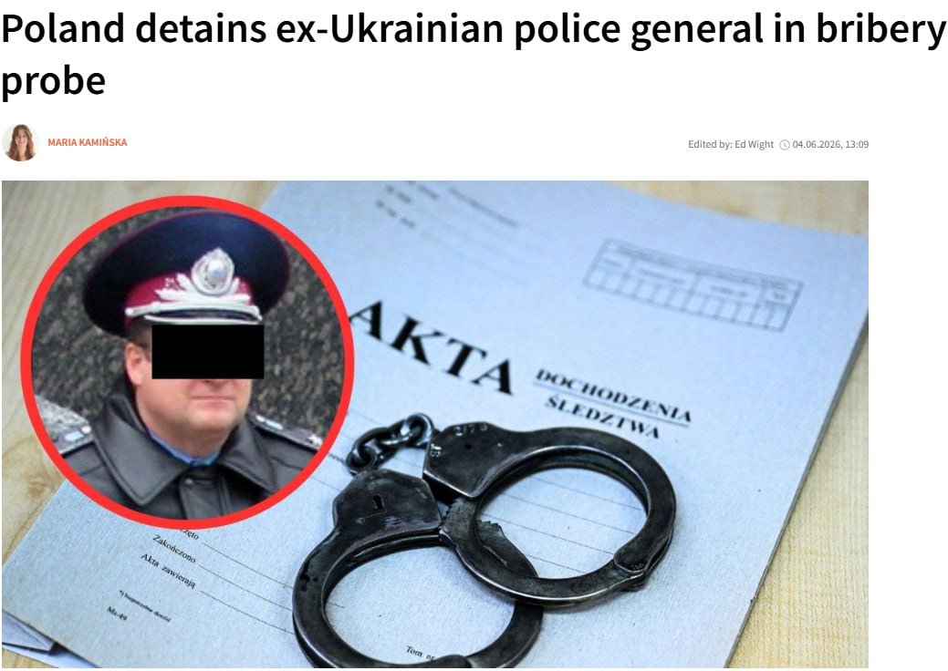 Знімок заголовку на tvpworld.com &ndash; У Польщі затримано генерал-полковника поліції України