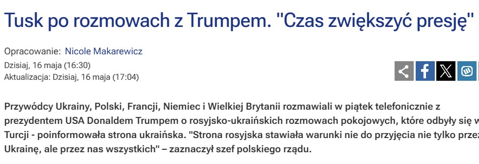 Снимок заголовка на rmf24.pl