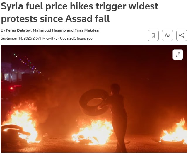 Снимок заголовка на reuters.com &ndash; В Сирии поднялись протесты из-за подорожания топлива