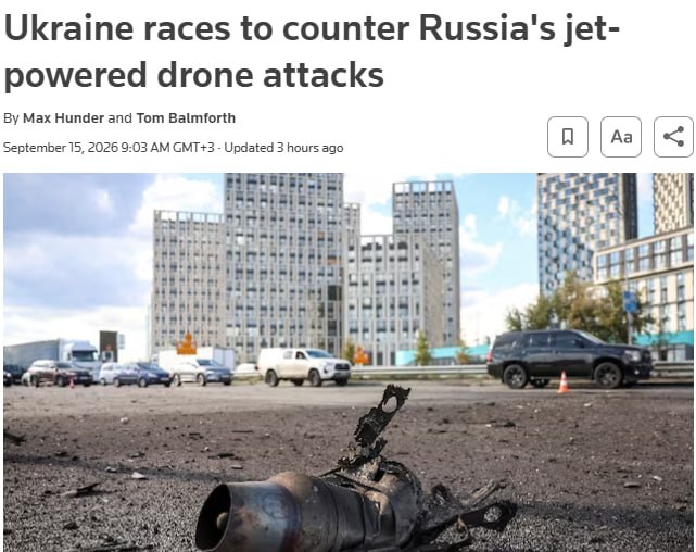 Снимок заголовка на reuters.com &ndash; ВСУ неудачно испытали перехватчики для реактивных дронов РФ