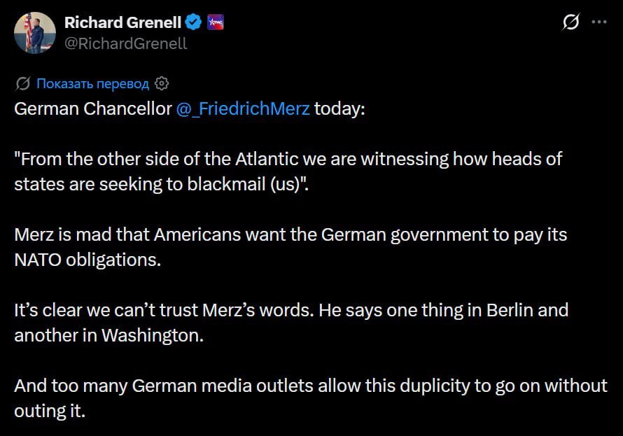 Снимок сообщение представителя Трампа в Х