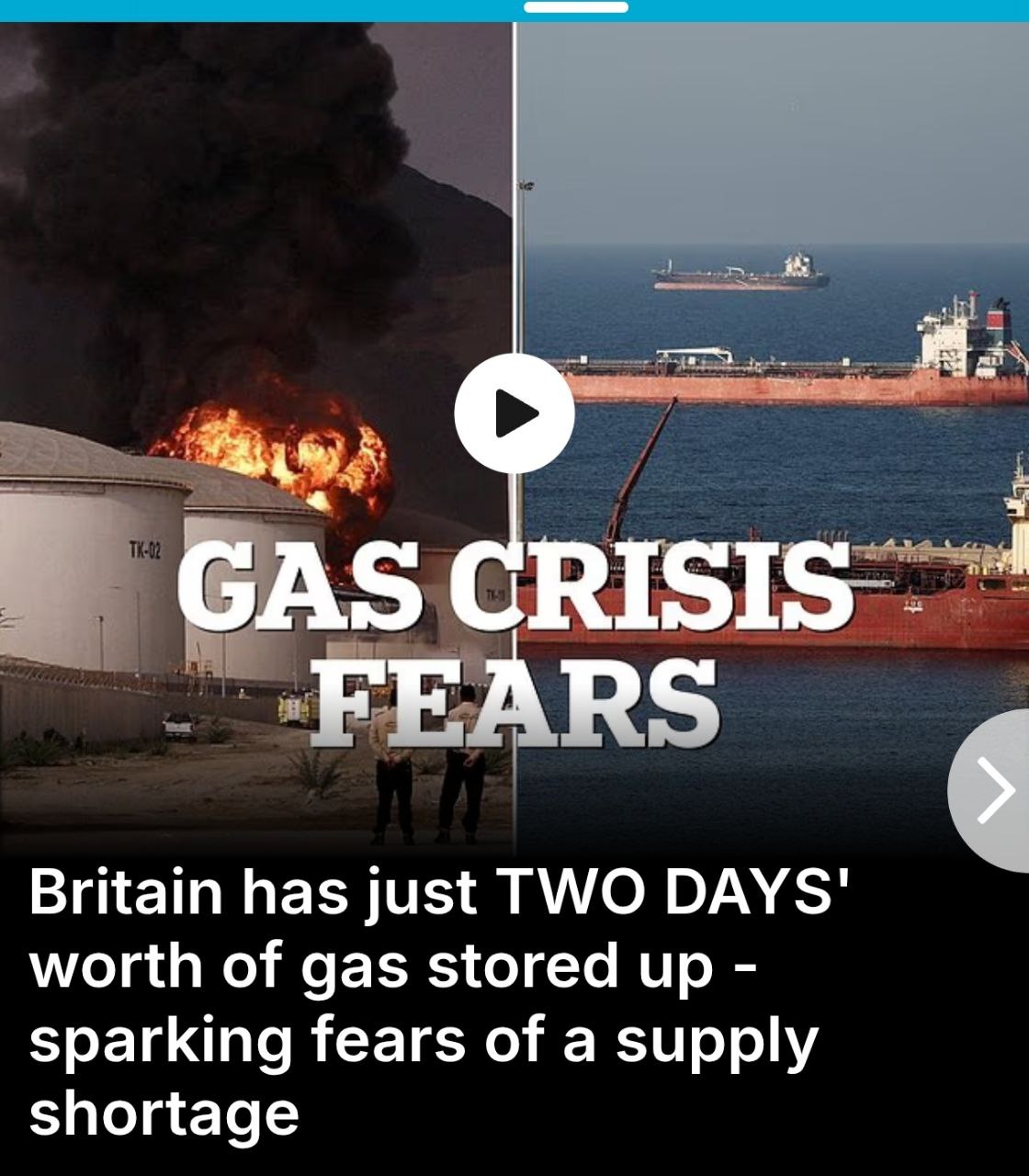 Знімок заголовка на dailymail.co.uk - Британія може залишитися без газу через війну з Іраном