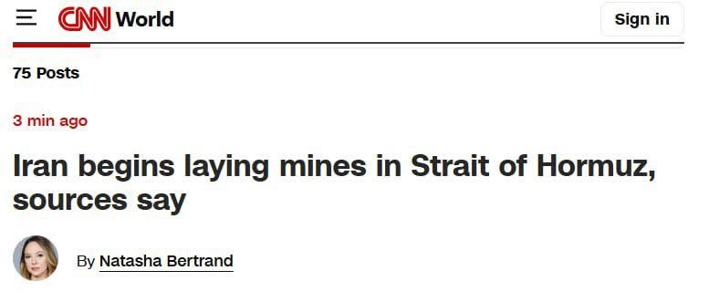 Знімок заголовка на edition.cnn.com &ndash; Іран мінує Ормузьку протоку