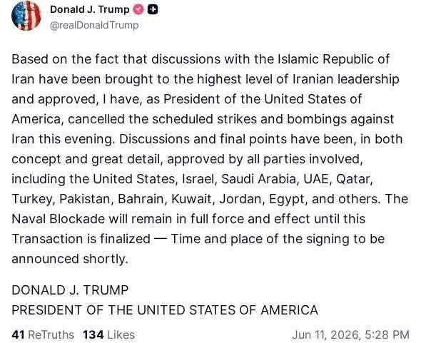 Трамп скасував завтрашні удари США по Ірану