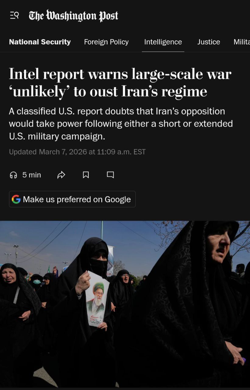 Знімок заголовка на washingtonpost.com &ndash; війна США з Іраном може не призвести до падіння режиму аятол