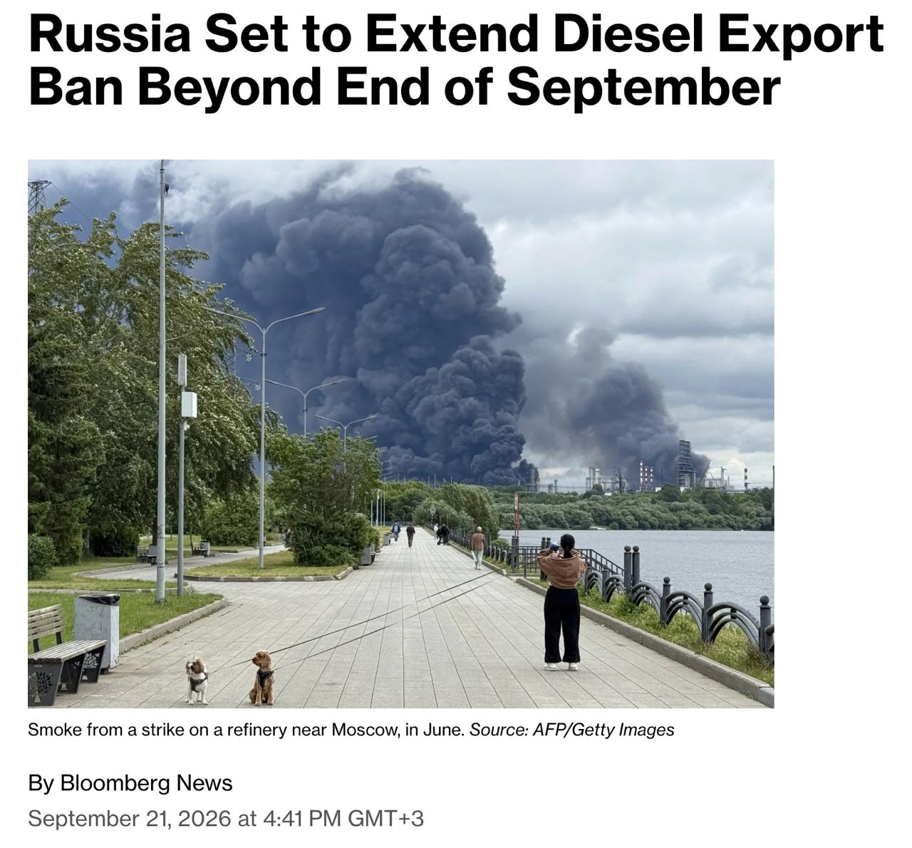 Снимок сообщения на bloomberg.com &ndash; Россия продлит запрет на экспорт горючего