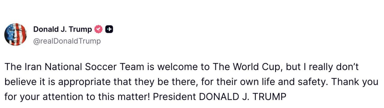 Трамп не рекомендував футболістам Ірану приїжджати на ЧМФ-2026 до США