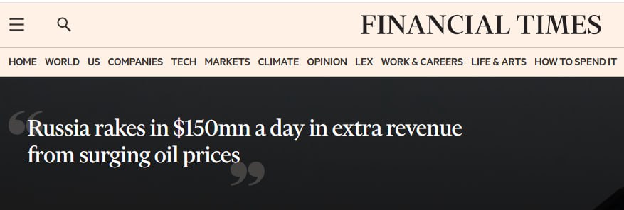 Знімок заголовка на ft.com &ndash; Росія заробляє надприбутки від війни США з Іраном