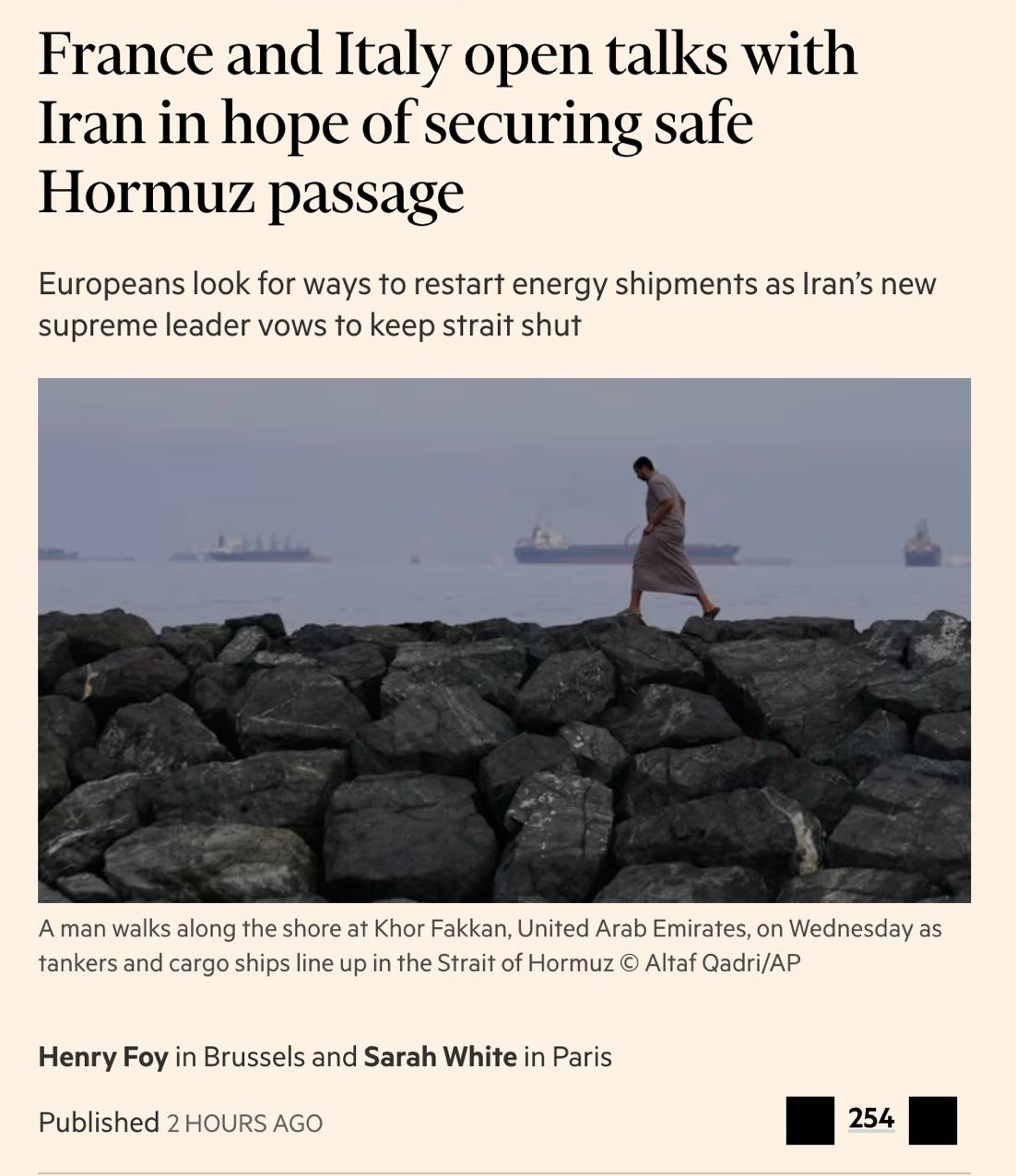 Знімок заголовка на ft.com &ndash;