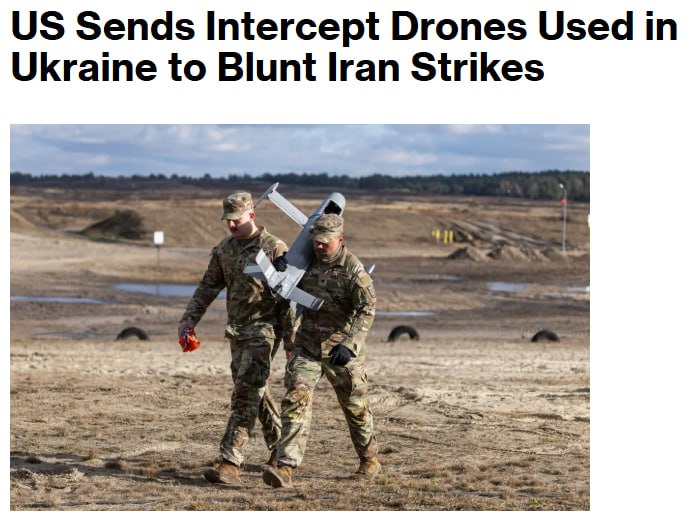 Знімок заголовка на bloomberg.com &ndash; США відправили на Близький Схід дрони, які використовували в Україні