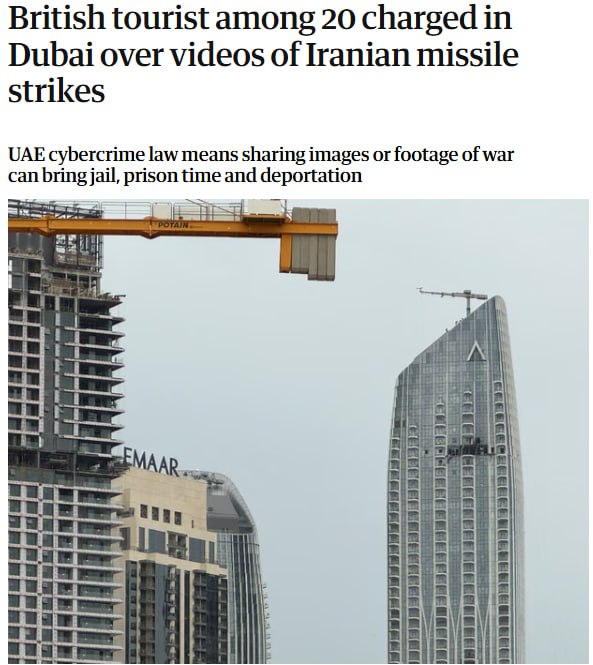Знімок заголовка на theguardian.com &ndash; ОАЕ ввели арешт та депортацію за зйомку та розповсюдження ударів Ірану
