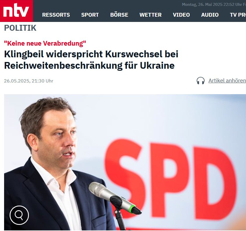 Знімок заголовка на n-tv.de