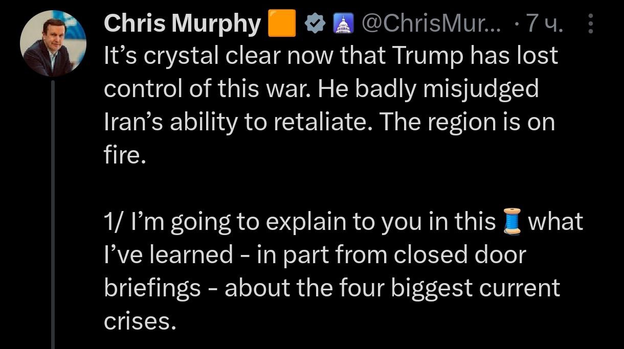 Снимок сообщения в Х – В Сенате США говорят о потере контроля над войной в Иране