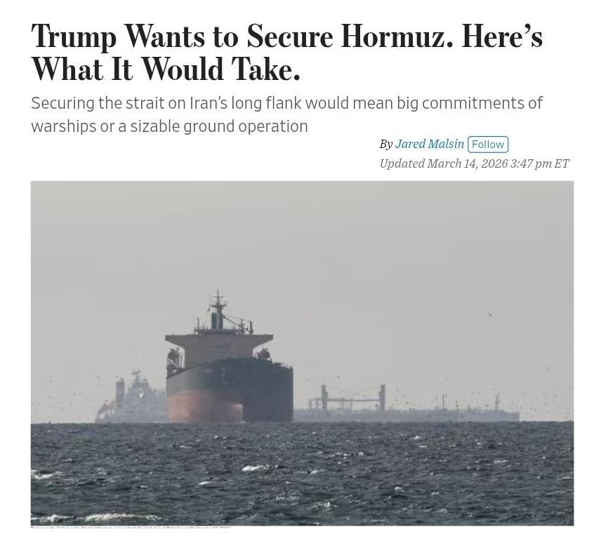 Снимок заголовка на wsj.com &ndash; разблокировать Ормузский пролив может оказаться сложным для США