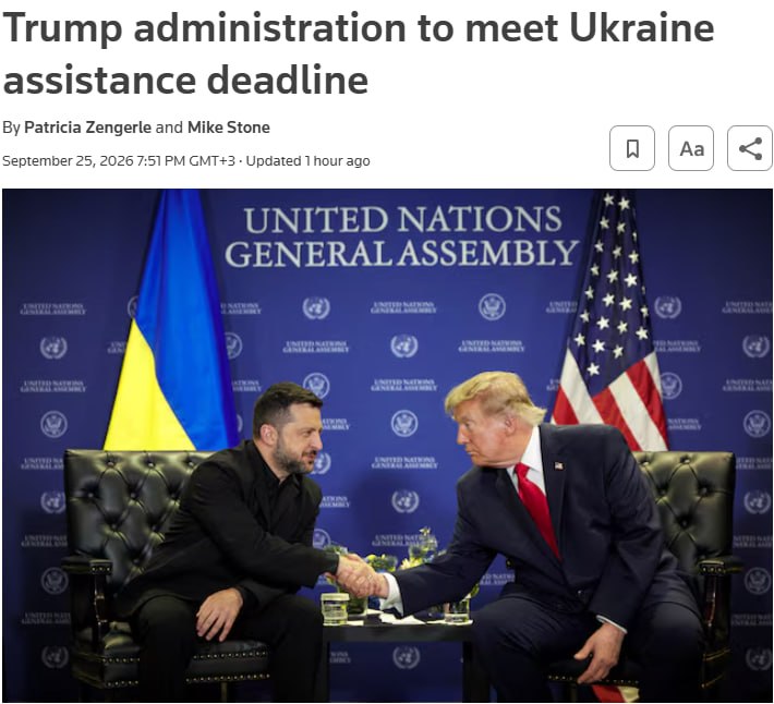Снимок сообщения на reuters.com – США не дали Украине ракет для систем ПВО Patriot