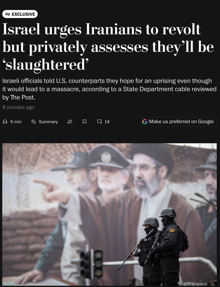 Знімок заголовок на washingtonpost.com &ndash; Ізраїль підбиває населення Ірану повстати проти режиму аятол