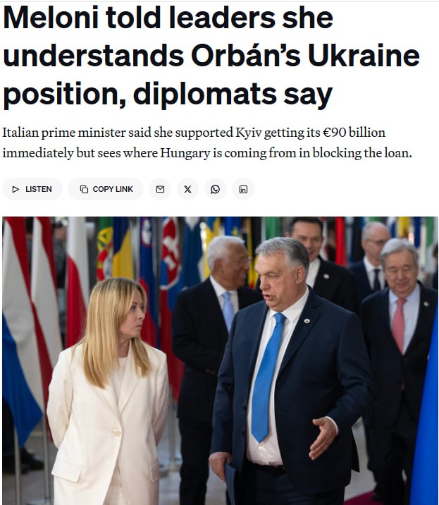 Прем'єр Італії підтримала Угорщину в позиції щодо України.