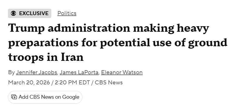 США підготувалися до перекидання сухопутних військ до Ірану