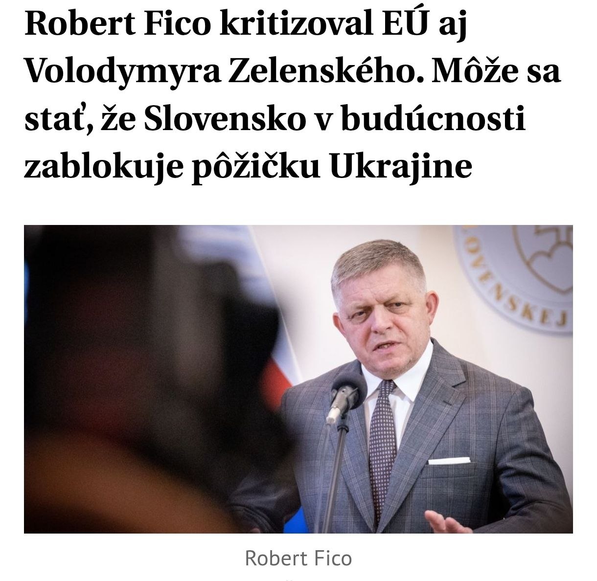 Словаччина може приєднатися до блокування кредиту ЄС для України.