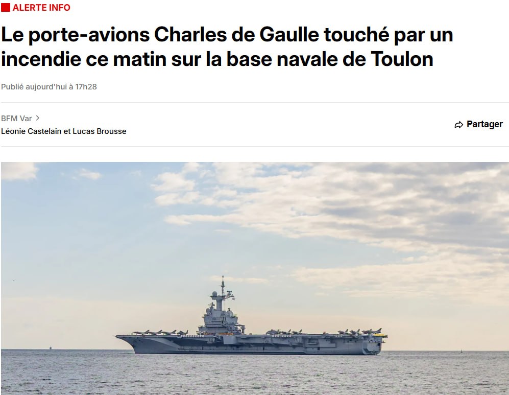 Снимок заголовка на bfmtv.com &ndash; атомный авианосец Шарль де Голль загорелся во время техобслуживания